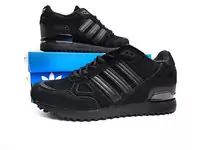 hombre adidas zx 750 perforhombrece sneakers suede noir